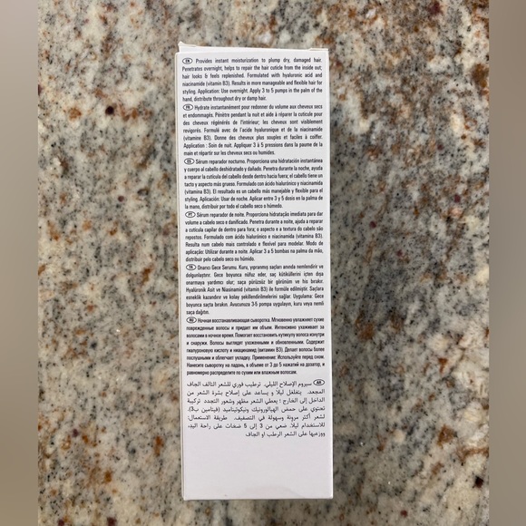 Penetraitt Overnight Repair hair Serum with Hyaluronic Acid - Picture 7 of 7